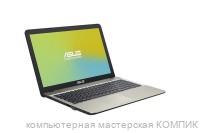 Ноутбук ASUS D541SA 15.6/ Celeron N3060/ DDR3 2Gb/ SSD 120Gb/ Intel HD Graphics