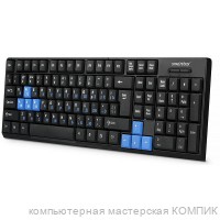 Клавиатура USB SВK-134-K SmartTrack (провод)