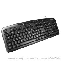 Клавиатура USB SВK-205U-K Smartbuy (мультимед)