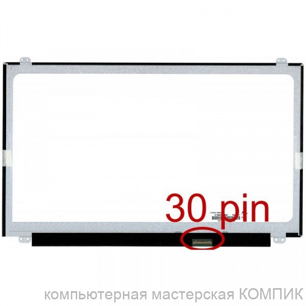 Матрица для ноутбука 15.6" 1366x768 30 pin slim LP156WHA-SPA1 36см