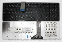 Клавиатура для ноутбука Asus K55V K75A