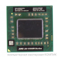 Процессор для ноутбука AMD A6-4400M 2,7 Ггц  (2 ядра) б/у