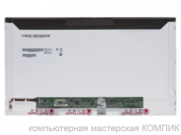 Матрица для ноутбука 15.6" 1366x768 40 pin Led LP156WH4