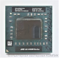 Процессор для ноутбука AMD A6-4400M 2,7 Ггц (2 ядра) б/у