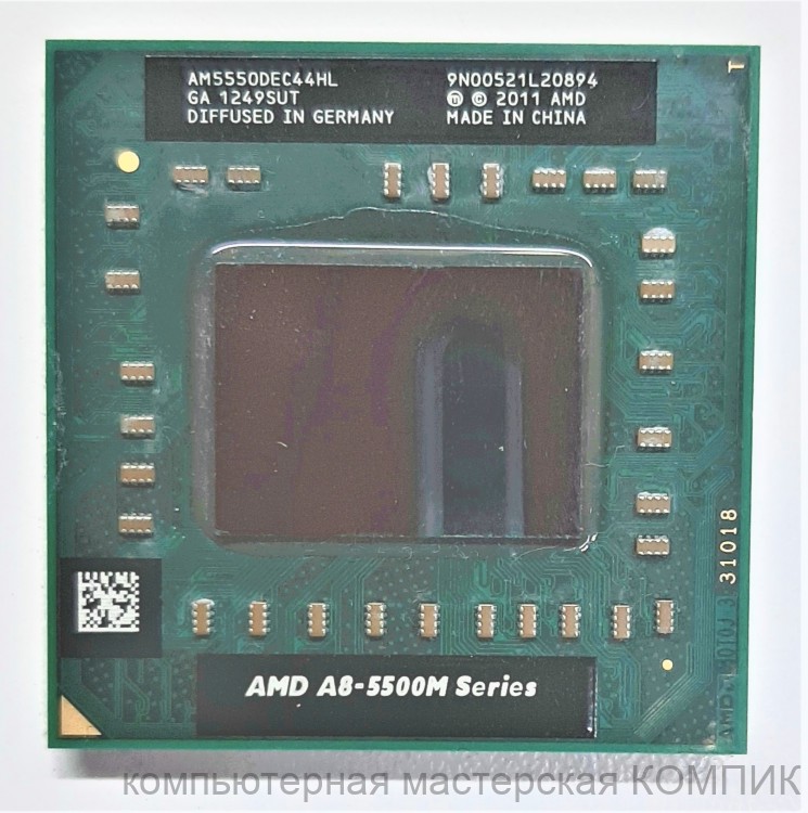 Процессор для ноутбука AMD A8-5500M 3.2  Ггц (4 ядра) б/у