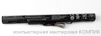 АКБ Acer  E5-532 E5-522 E5-573 (14.8V 2200mAh)