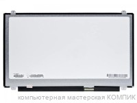 Матрица для ноутбука 15.6" 1366x768 40 pin SLIM LED B156XW04 B156XTN03 N156BGE-LB1 LTN156AT20