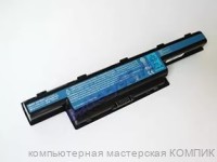 АКБ Acer (износ 45%)  10.8V/4100mAh б/у