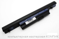 АКБ Acer 3820T 4820T 5820T  11,1V/4400mAh