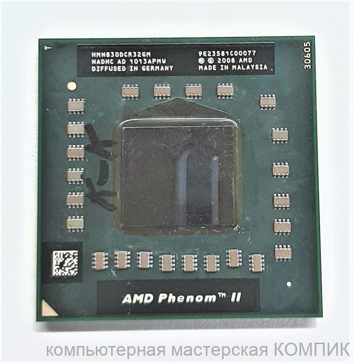 Процессор для ноутбука AMD Phenom II N830 2,1 Ггц (3 ядра) б/у
