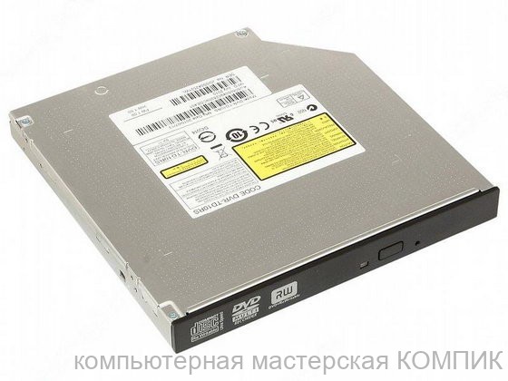 Привод для ноутбука DVD-RW IDE б/у